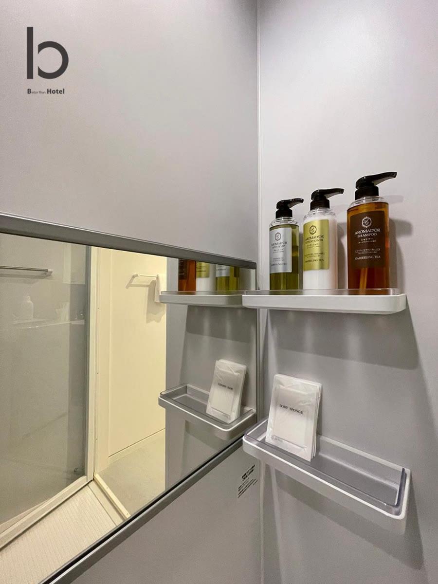 Bhotel Nekoyard - Private Studio Near Peace Park & City Sights 히로시마 외부 사진