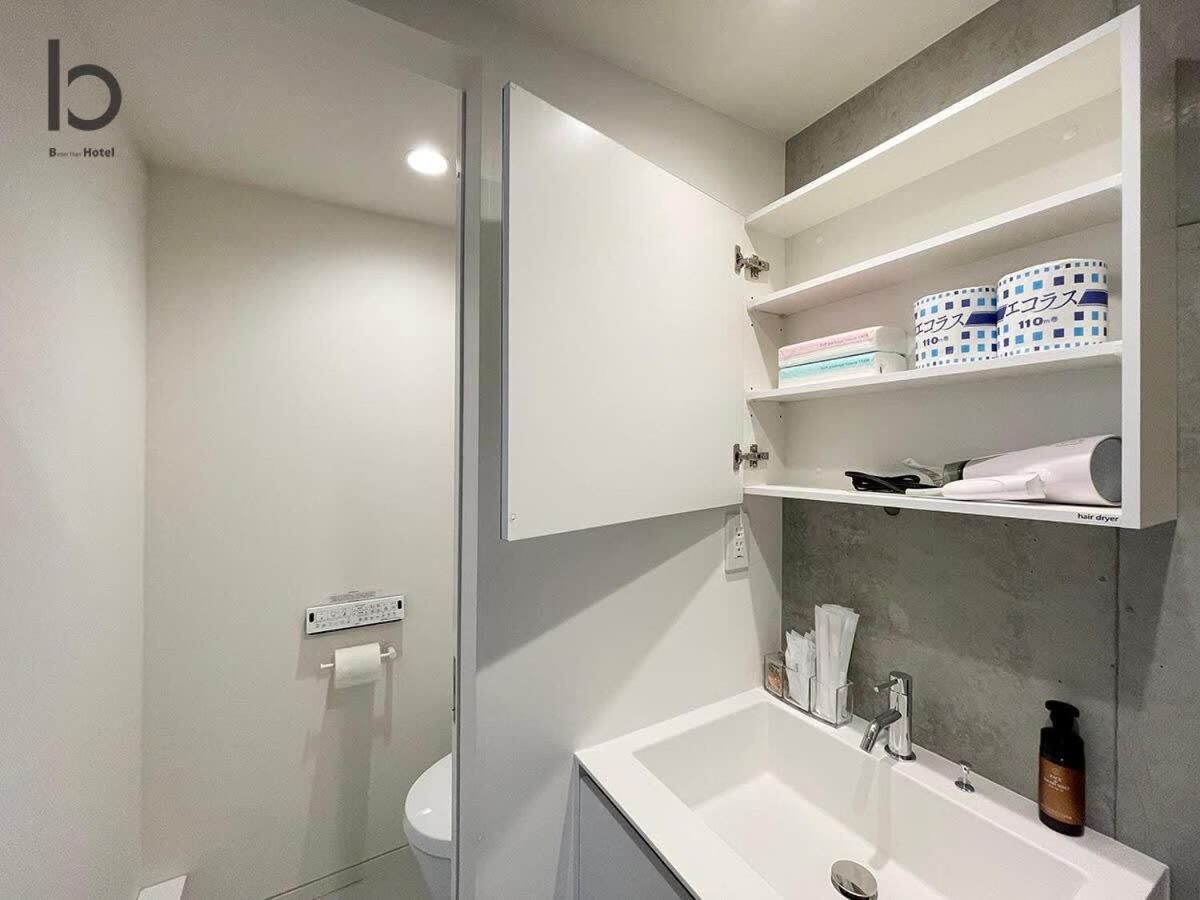 Bhotel Nekoyard - Private Studio Near Peace Park & City Sights 히로시마 외부 사진
