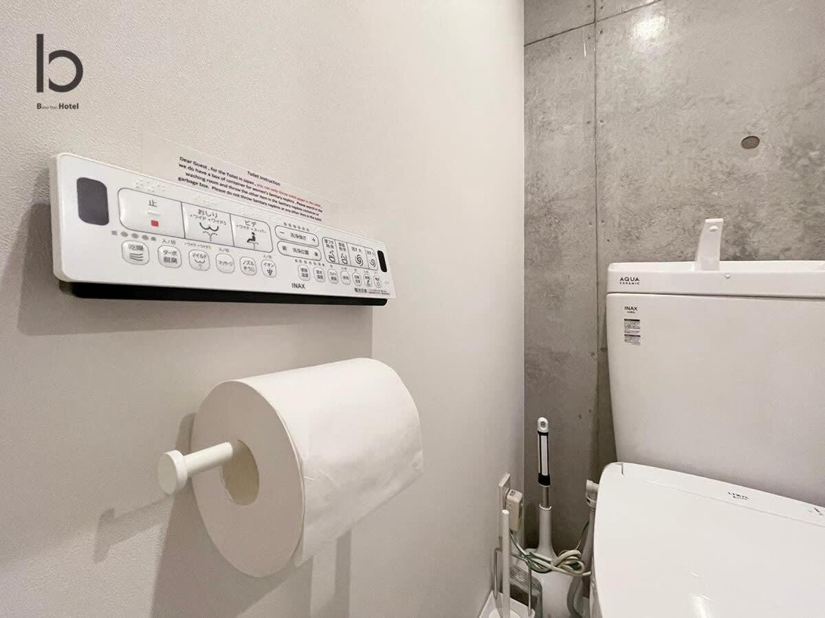Bhotel Nekoyard - Private Studio Near Peace Park & City Sights 히로시마 외부 사진